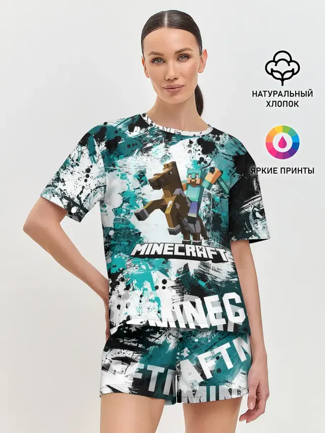 Женская пижама с шортами