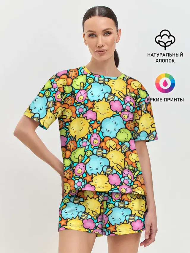 Облачко Солнышко