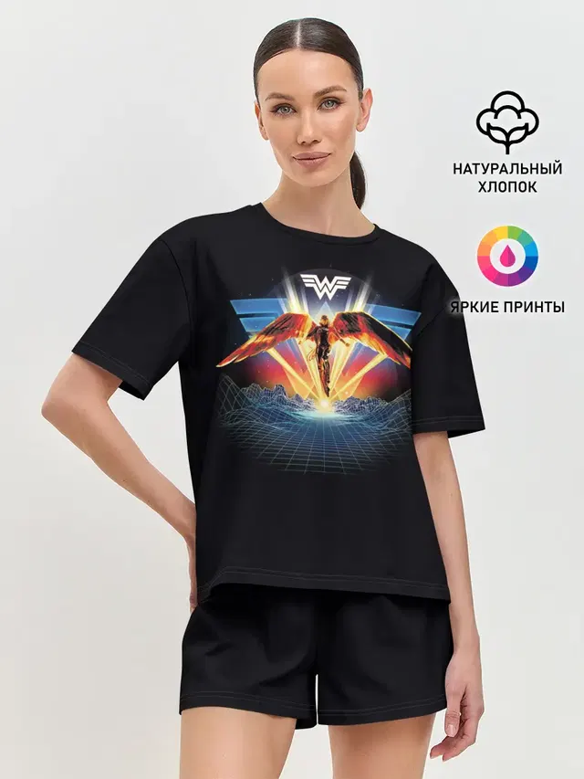 Wonder Woman