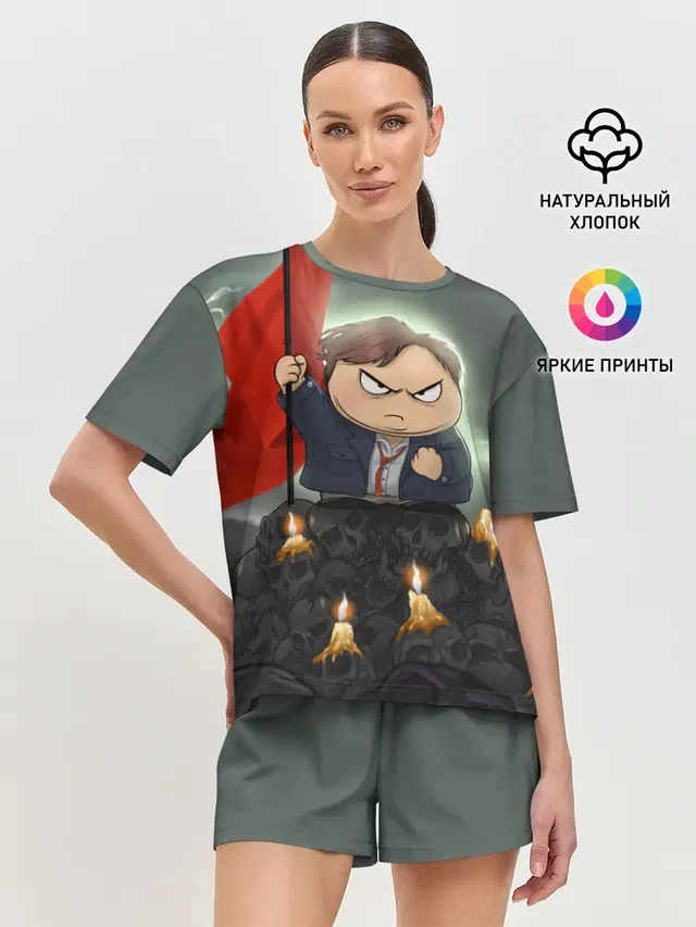 Женская пижама с шортами
