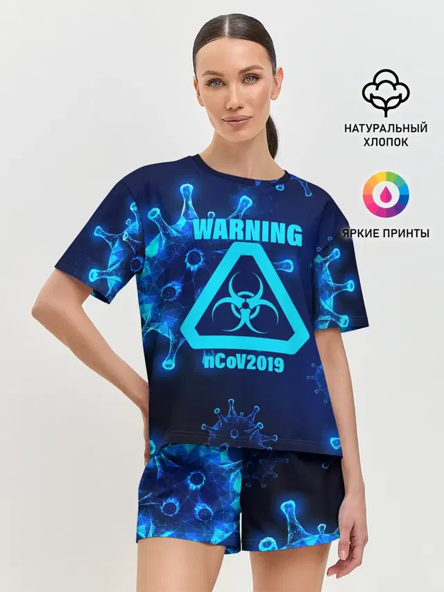 Warning nCoV2019