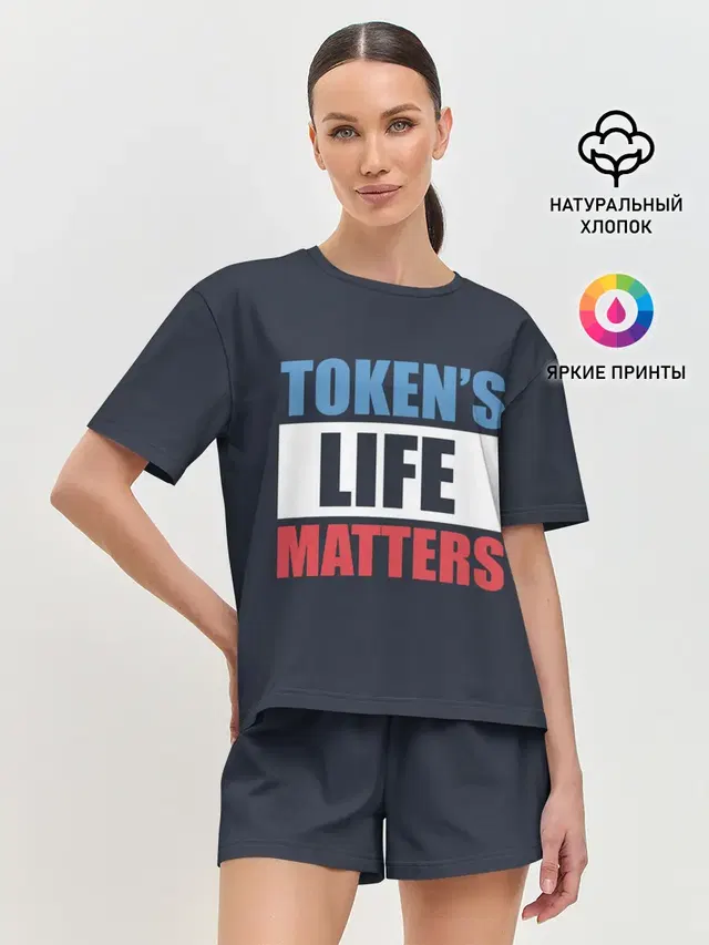 Женская пижама с шортами с принтом «Tokens Life Matters»