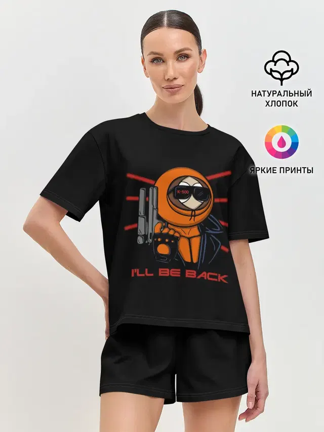 Женская пижама с шортами