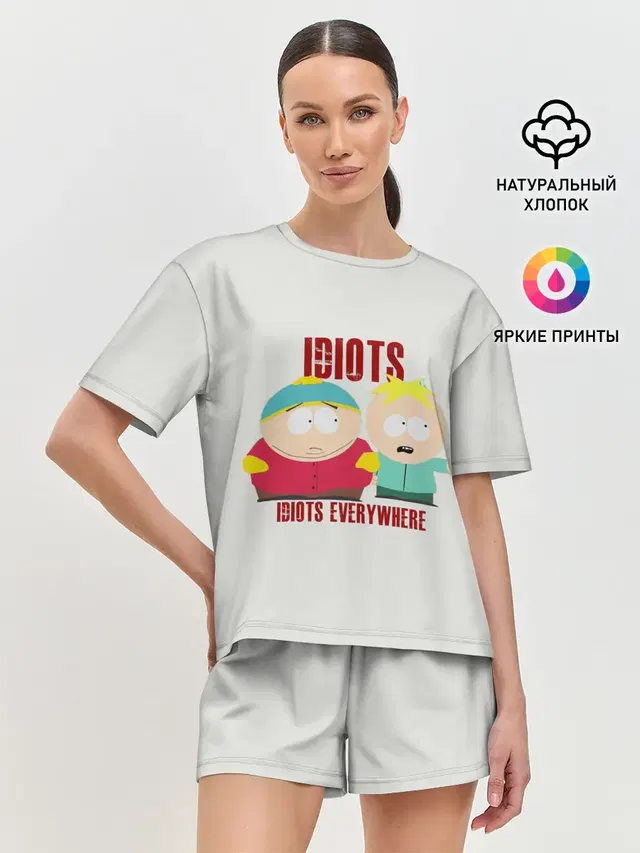 Женская пижама с шортами с принтом «Idiots Everywhere — South Park»
