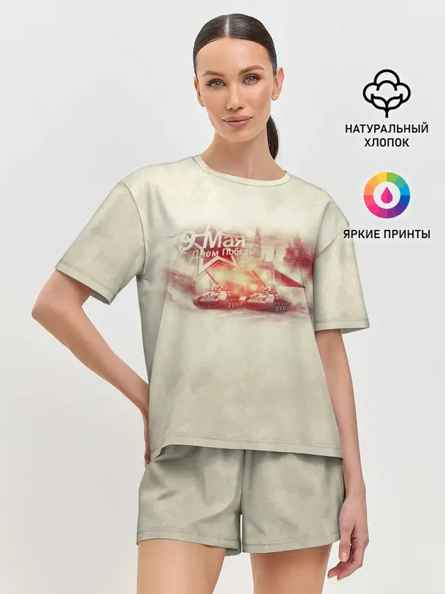 Женская пижама с шортами