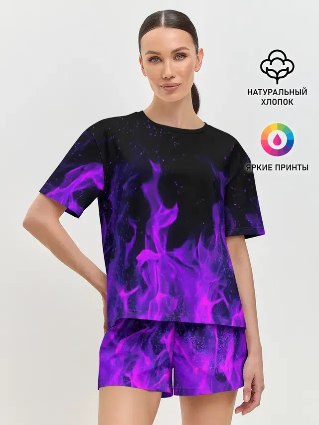 ФИОЛЕТОВЫЙ ОГОНЬ | PURPLE FIRE