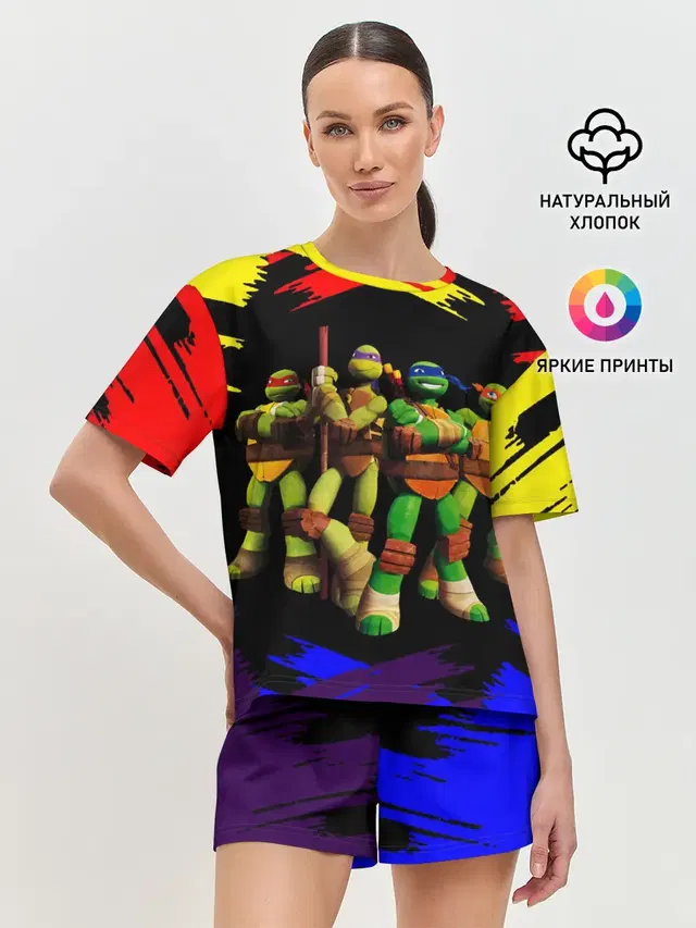 Супер Ниндзя Черепашки