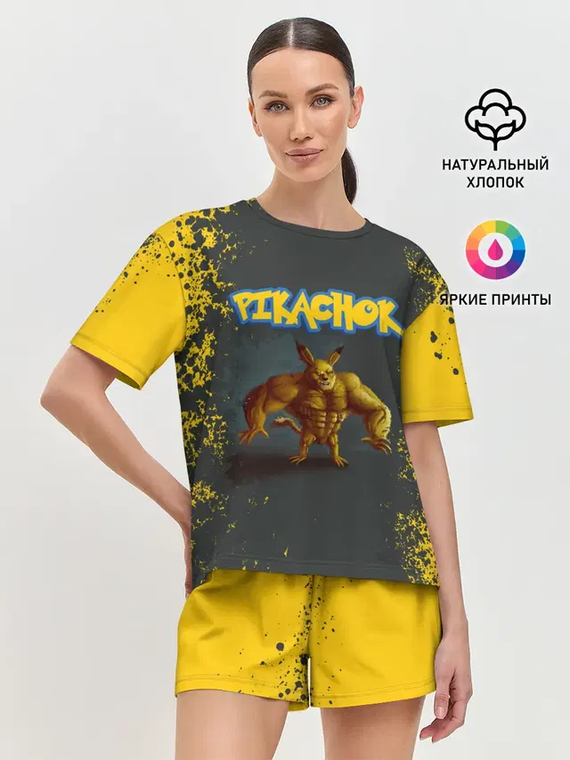 Женская пижама с шортами