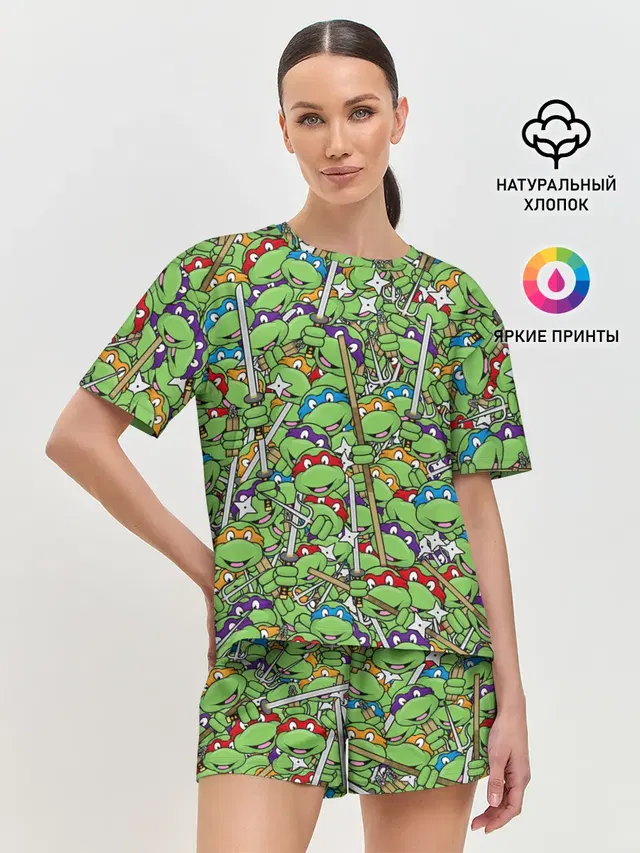 Черепашки ниндзя