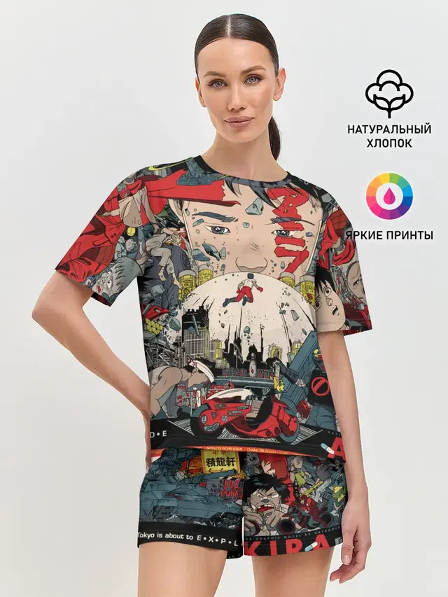 Женская пижама с шортами
