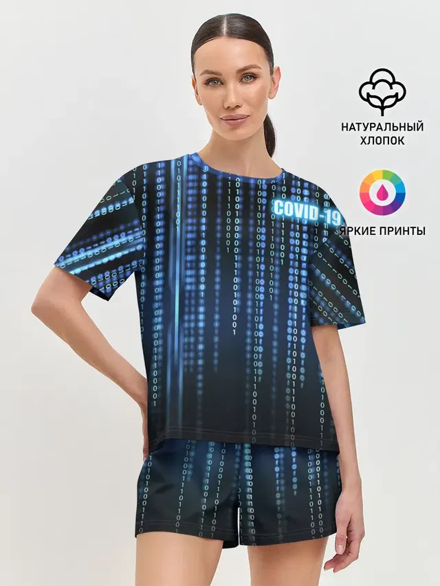 Женская пижама с шортами