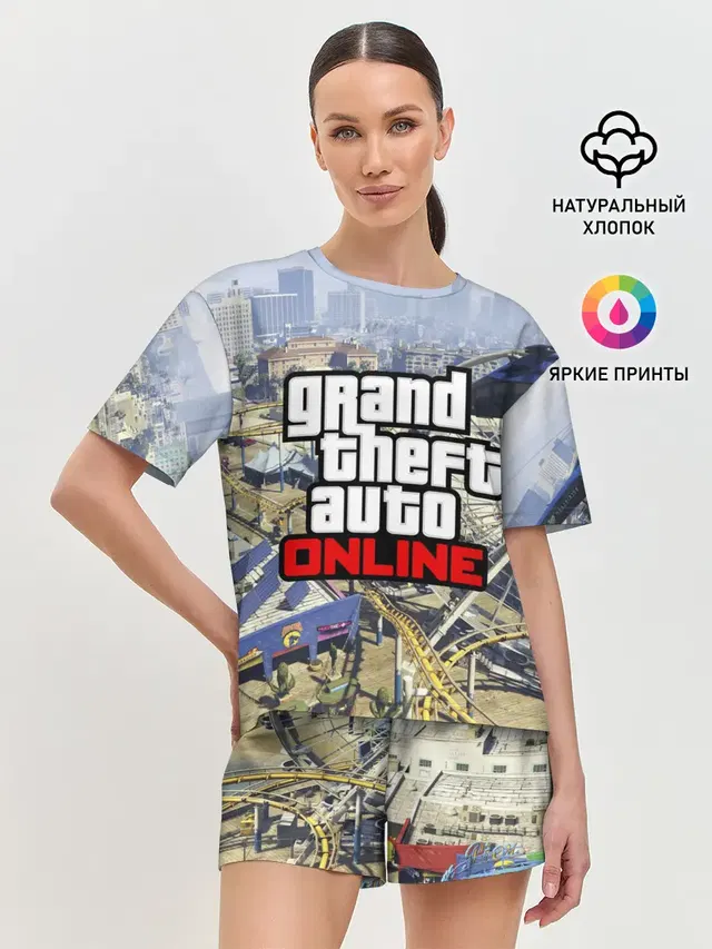 GTA Online