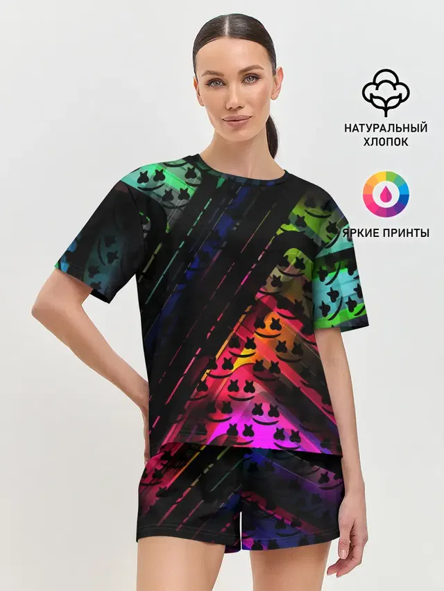 MARSMELLO GRADIENT