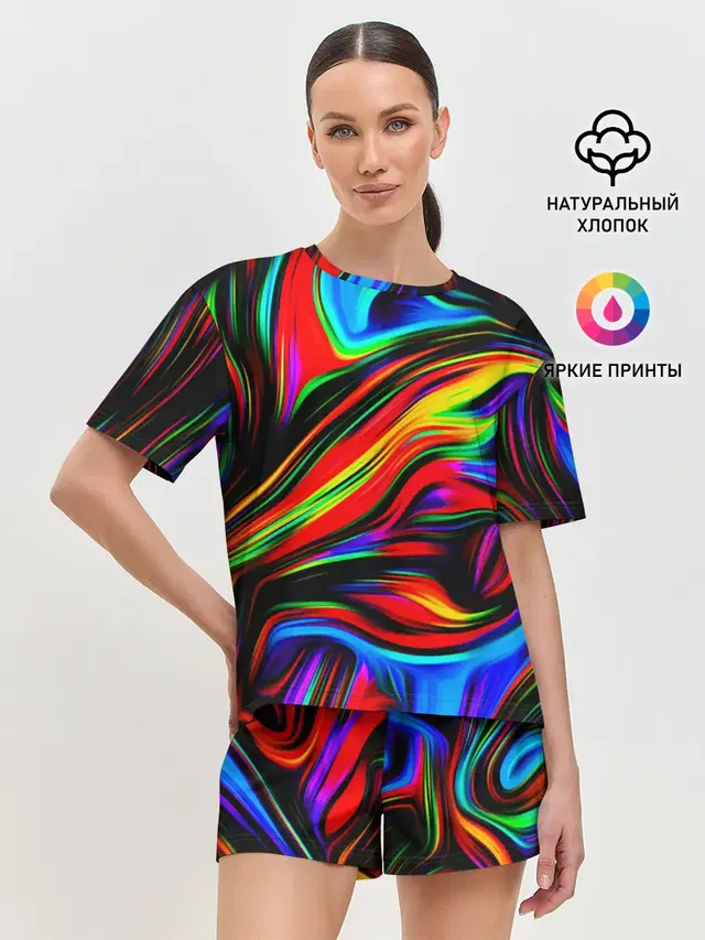 ABSTRACT
