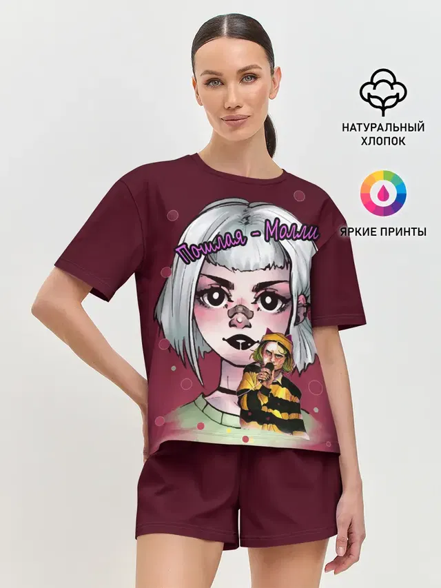 Женская пижама с шортами