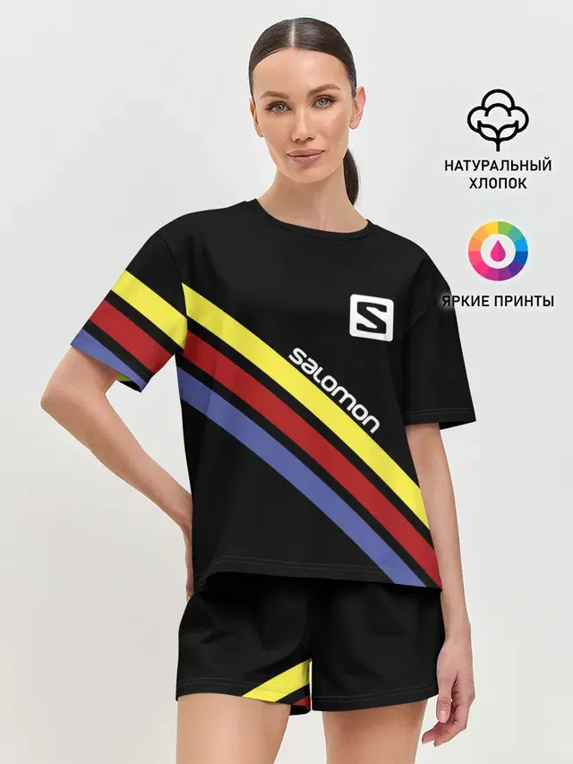 Salomon