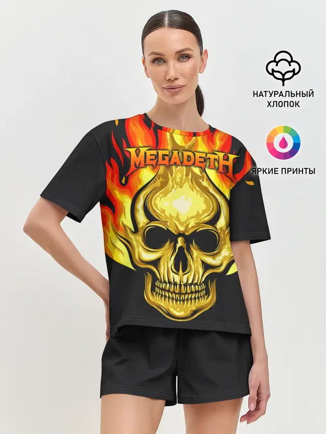 Megadeth