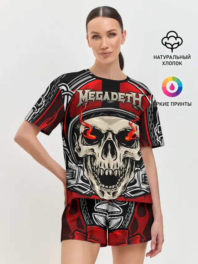 Megadeth