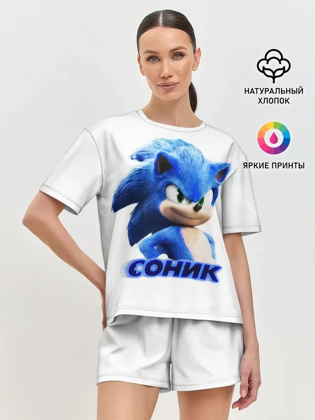 Женская пижама с шортами