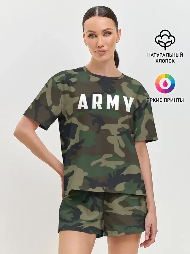 ARMY
