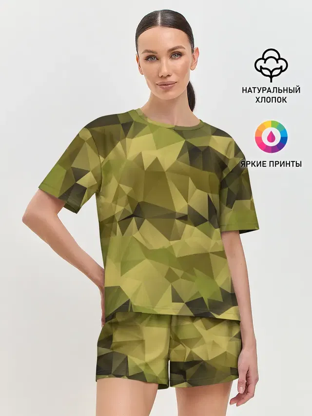 СОВРЕМЕННЫЙ КАМУФЛЯЖ