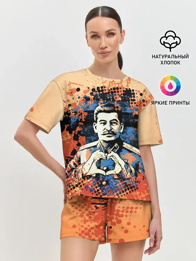 Женская пижама с шортами