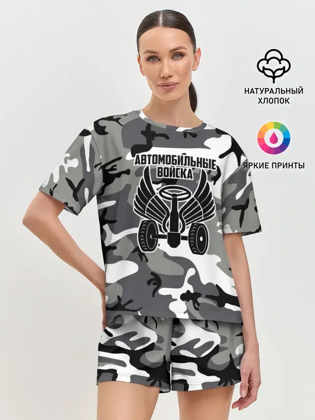 Женская пижама с шортами