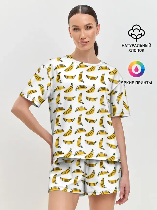 Бананы