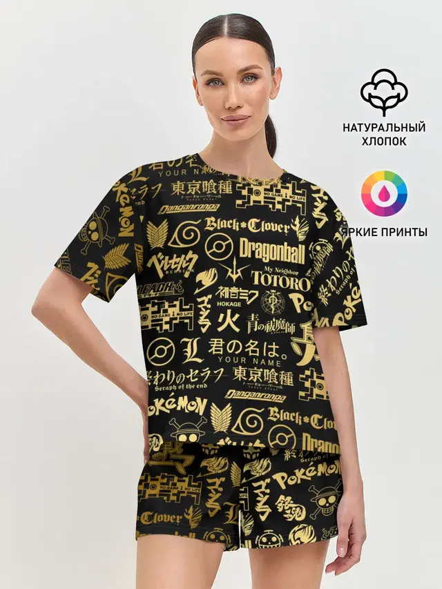 Женская пижама с шортами