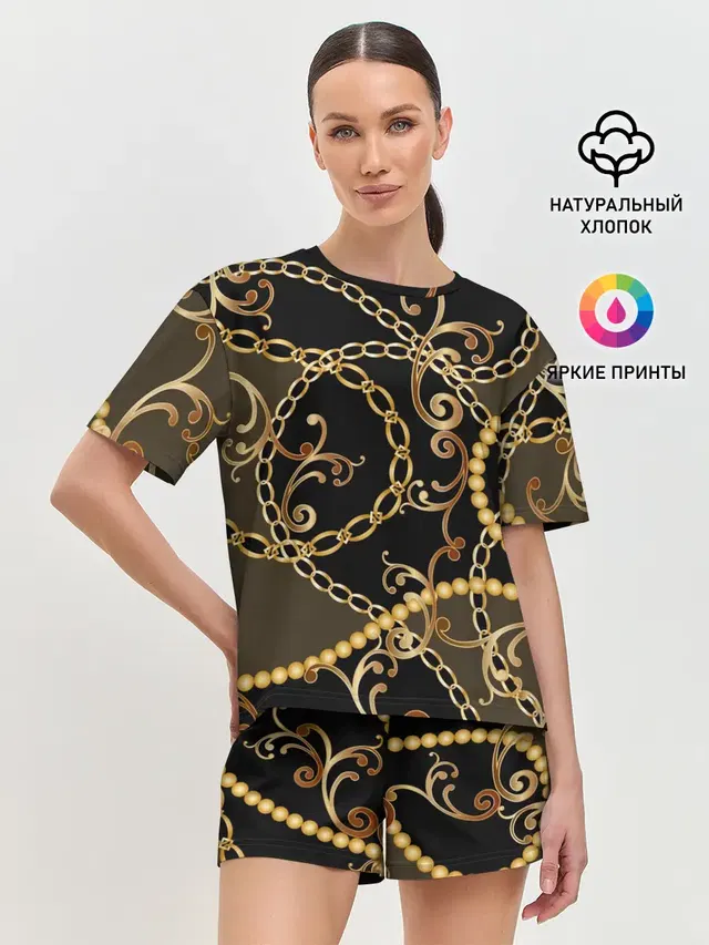 Золотая цепь и бусы