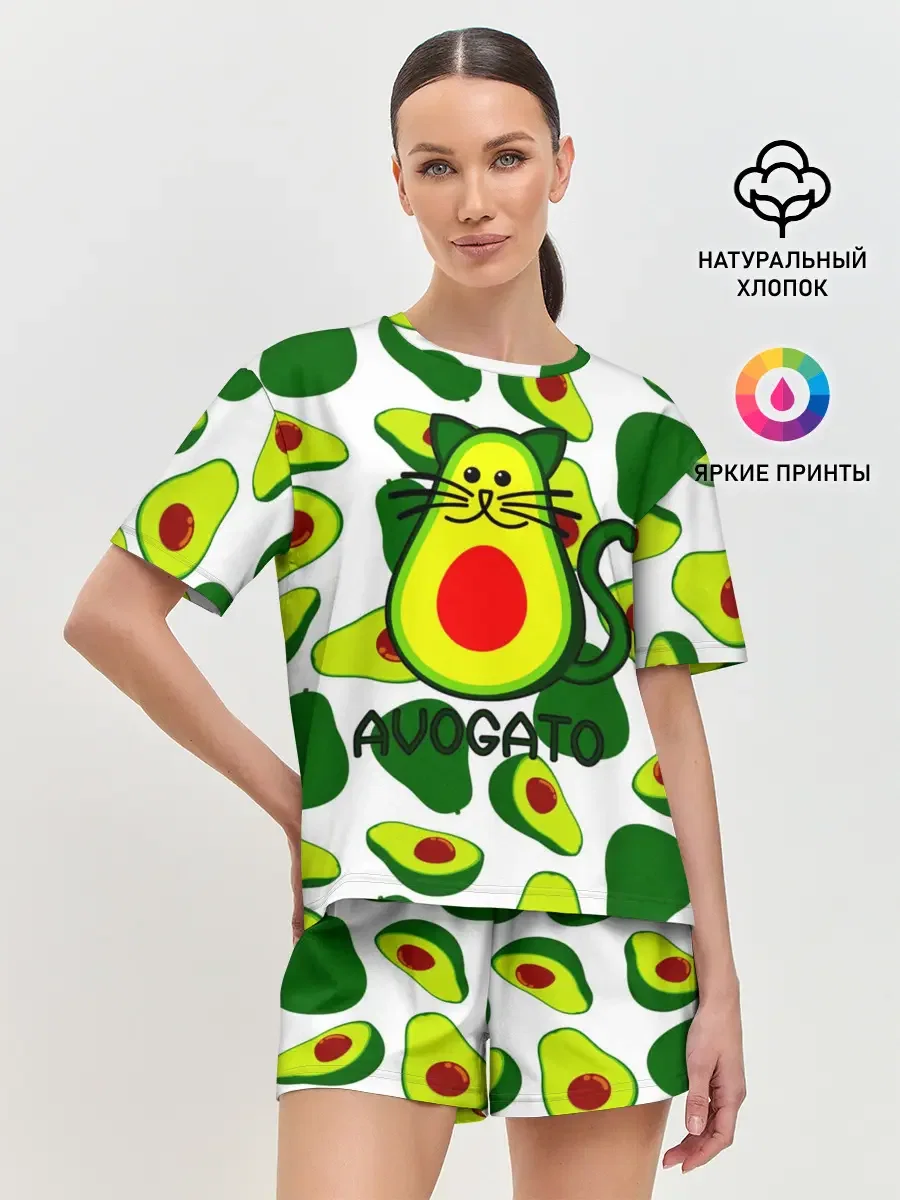 Хлопковая женская пижама с шортами «Avokado» — мерч купить — принт крупно