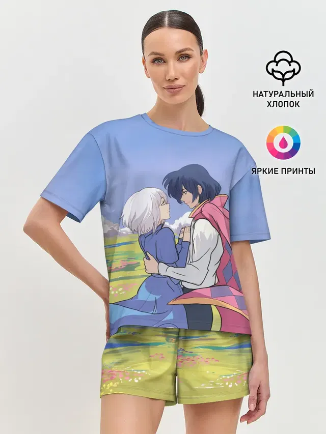 Женская пижама с шортами с принтом «Ходячий замок — Ходячий замок Howl»