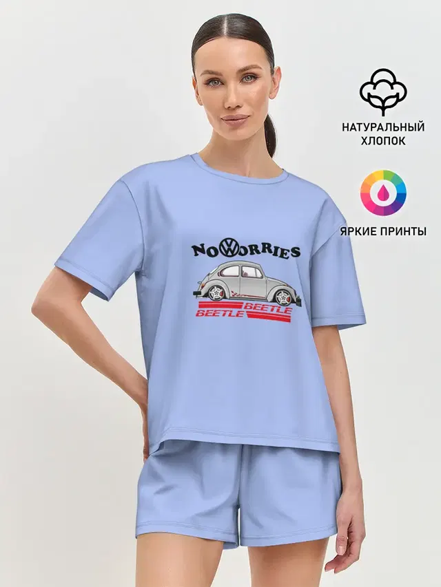 Женская пижама с шортами с принтом «Volkswagen Beetle»