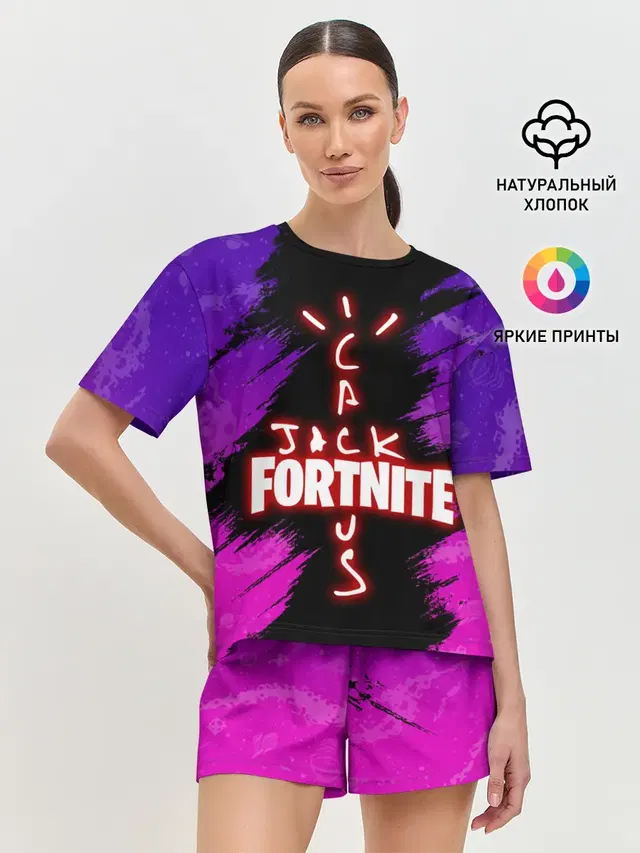 Женская пижама с шортами с принтом «Фортнайт — FORTNITE X TRAVIS SCOTT»