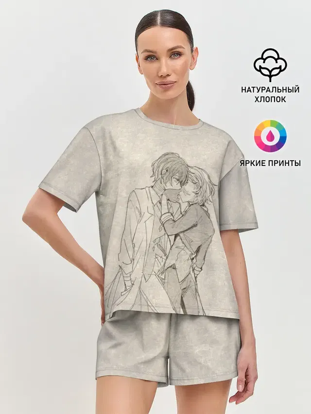 Дазай и Чуя