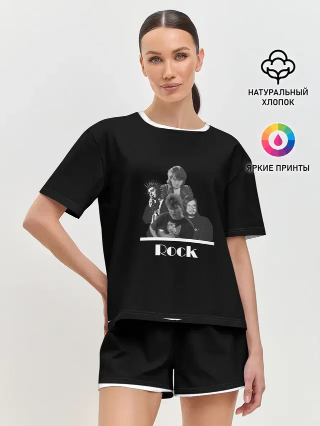 Классика Русского рока