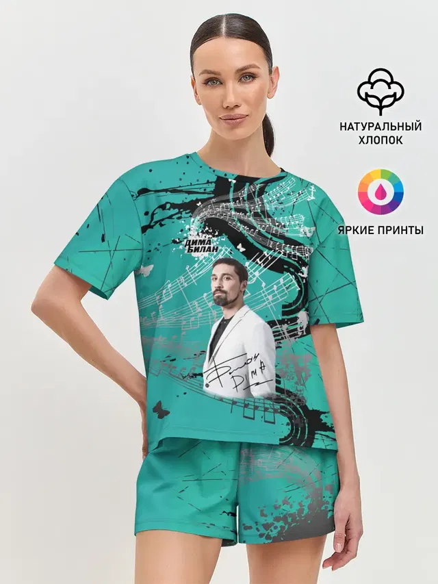Женская пижама с шортами