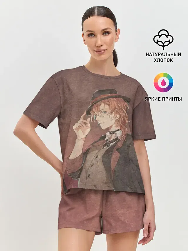Женская пижама с шортами