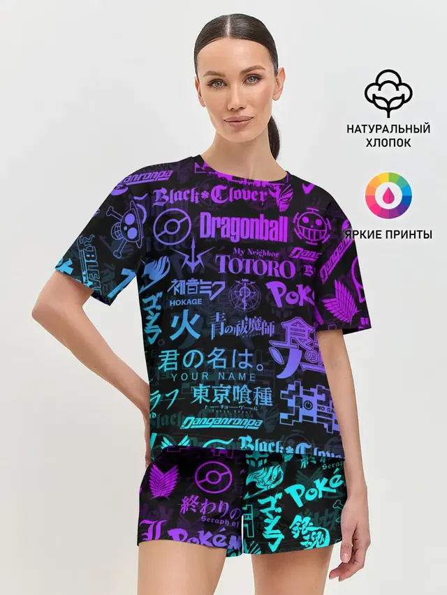 Женская пижама с шортами