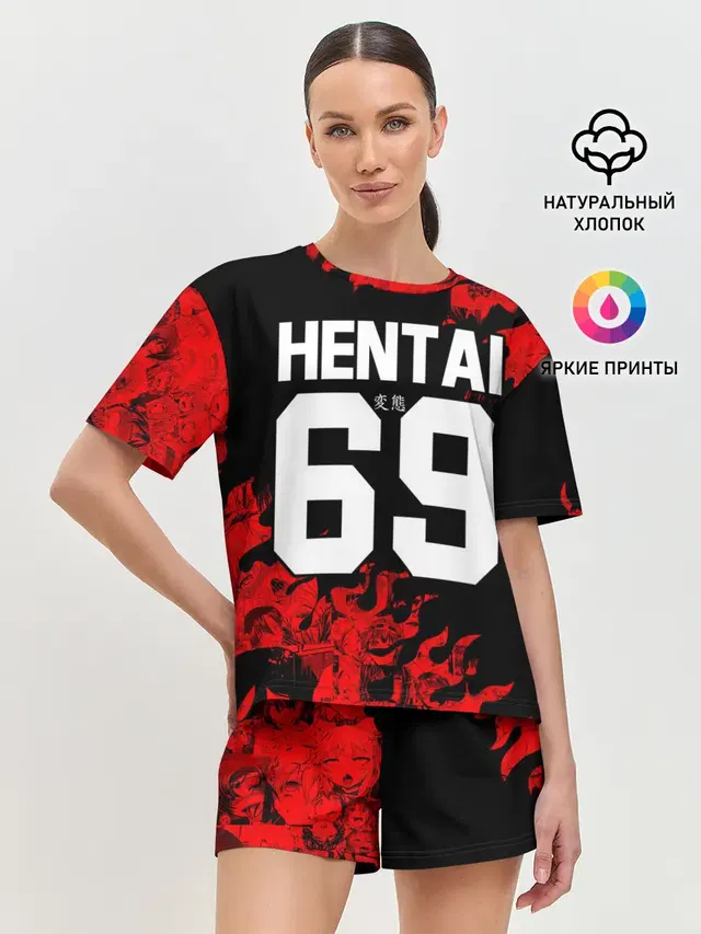 Женская пижама с шортами