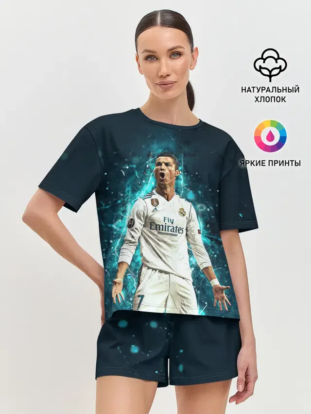 Роналдо