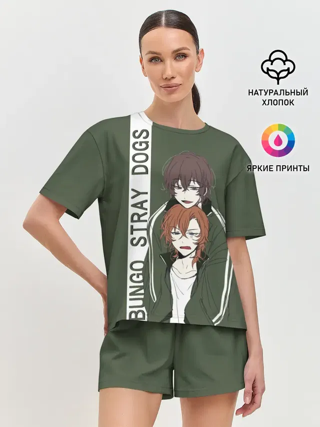 Женская пижама с шортами