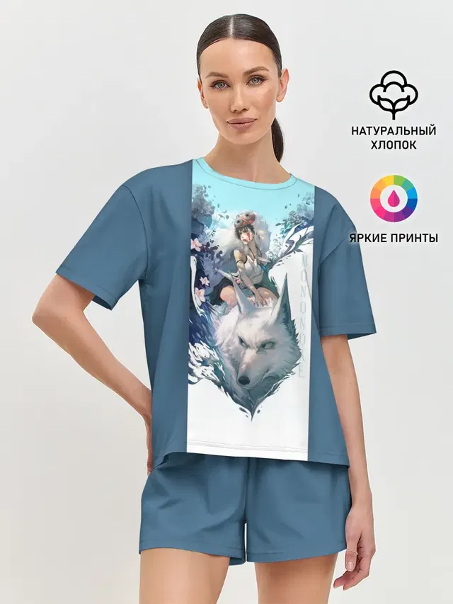 Mononoke голубое небо