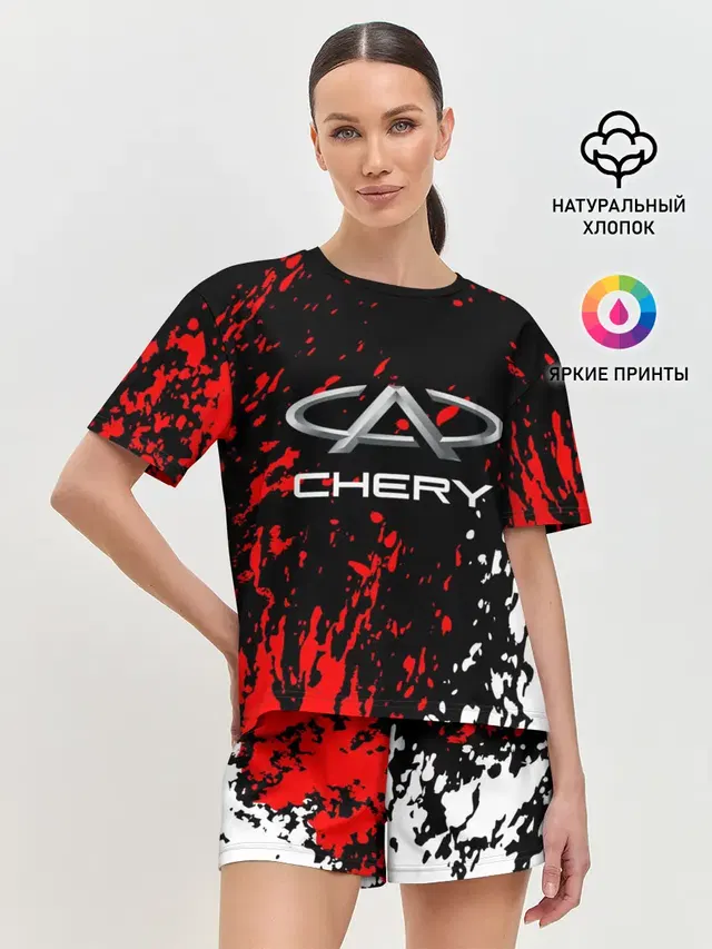 Женская пижама с шортами с принтом «Разные автомобильные — CHERY»