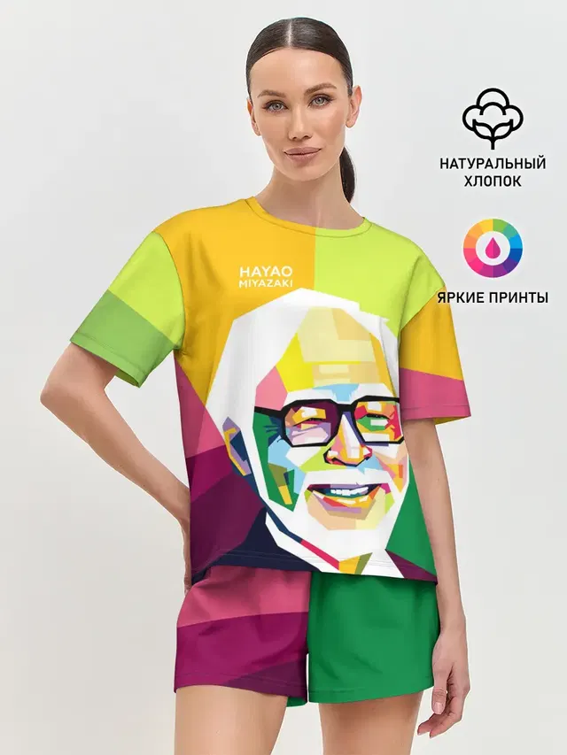 Аниме