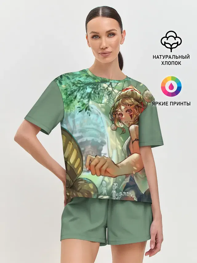 Женская пижама с шортами