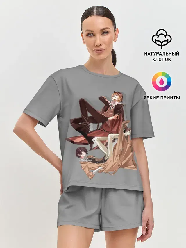 Женская пижама с шортами