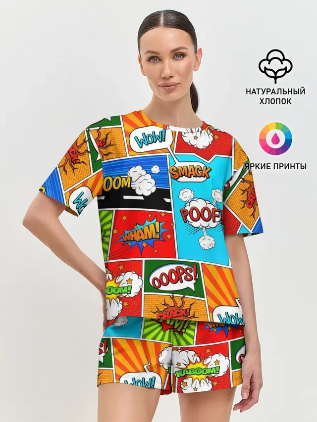 Женская пижама с шортами