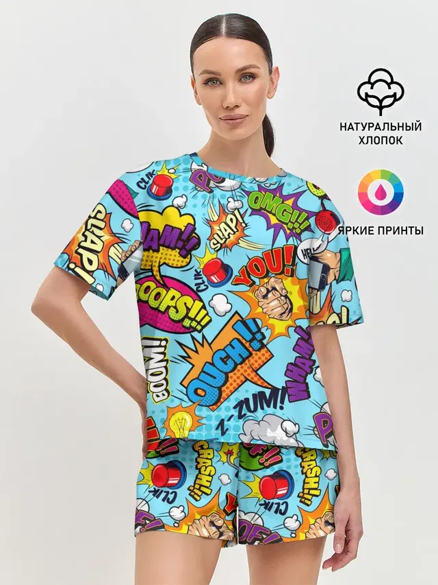 Женская пижама с шортами