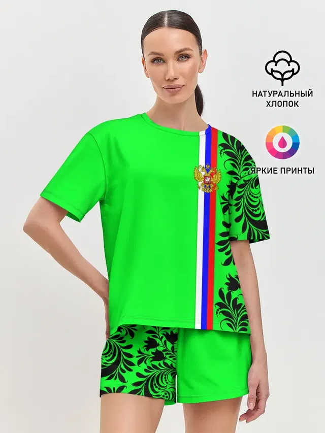 Женская пижама с шортами